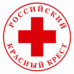 Российский Красный Крест